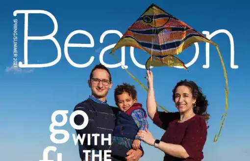 Embrace the pivot Beacon cover