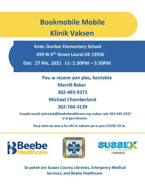 Bookmobile at Dunbar Elem in Creole