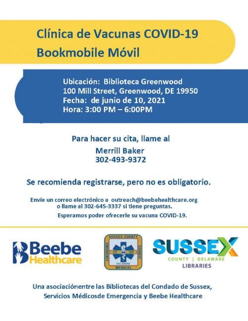Bookmobile Greenwood Library June 10 Spanish
