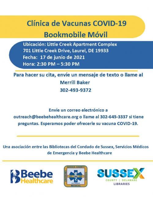 Bookmobile Laurel Spanish