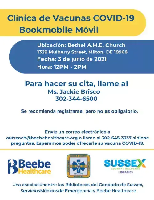 Bookmobile Bethel AME Milton Spanish
