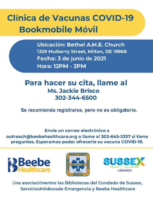 Bookmobile Bethel AME Milton Spanish