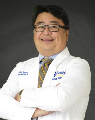 Doctor Victor Banzon, MD image